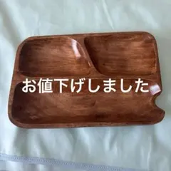 ★新品未使用品★ランチ仕切り　木製トレー　プレート　天然木　美品即購入可能です。