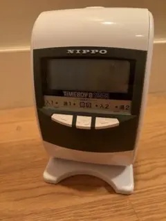 NIPPO TIMEBOY 8 プラス タイムレコーダー 本体　リボンカセット付のサムネイル