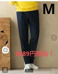 ドゥクラッセ ストレッチ コットンパンツ ワンタック ネイビー Mのサムネイル