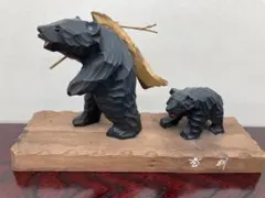 2025年最新】木彫りの熊 親子の人気アイテム - メルカリ