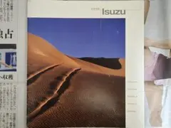 1998 いすゞ オアシス カタログ Rodeo Trooper Hombre