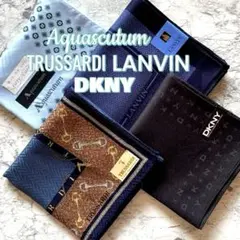 ◆未使用◆ハンカチ 4枚 トラサルディ ランバン アクアスキュータム DNKY