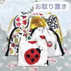 ☘️ 専用★ゆず様　☘️☘️ ※画像1〜5