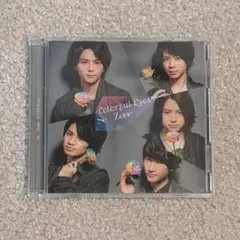 【小傷等少々ダメージ有】SexyZone Colorful eyes CDDVD