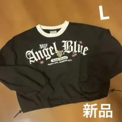 2025年最新】angelblue ファッションの人気アイテム - メルカリ