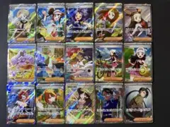 【大人気カード多数】女の子サポートSAR&SR 15枚セット まとめ売り