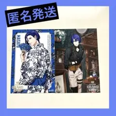 ⭐︎ うたプリ　グラショ　特典　ポスカ　真斗のサムネイル
