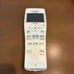 2026年最新】vl-w606の人気アイテム - メルカリ