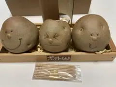 2025年最新】加藤工芸の人気アイテム - メルカリ