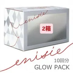 enisi GLOW PACK5個 - メルカリ