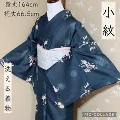 Item thumbnail for item 4a625fb3-1907-48b7-a800-7b10a85a368b