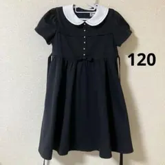 アートレター 白襟ワンピース 120サイズ