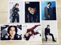 ❤️ 超特急　生写真　タクヤ　❤️