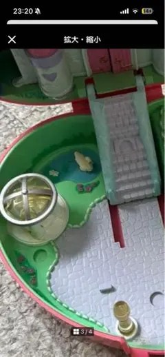 Item thumbnail for item fce939cd-76a1-4af7-8fbd-3c5ff688626d