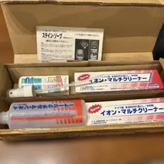 イオンマルチクリーナー　ドイツ製　DrBeckmann