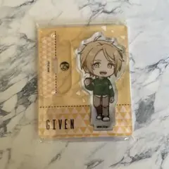 ギヴン海へ　トレーディングミニキャラアクスタ　中山春樹