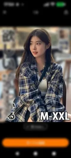 チェック柄オーバーサイズシャツ