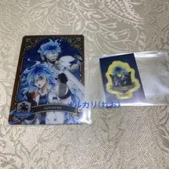 ツイステ イグニ　セット