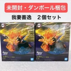 アニメ「鬼滅の刃」我妻善逸 VIBRATION STARS PLUSフィギュア,