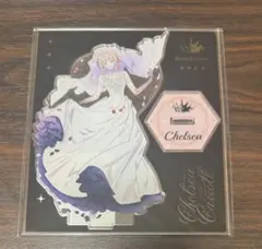 royal scandal アクリルスタンド