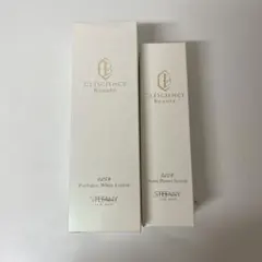 2026年最新】銀座ステファニー トランスパワーセラム 120の人気