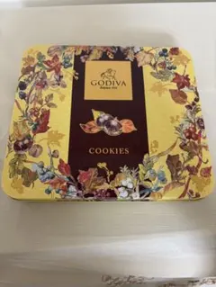 GODIVA 空き缶