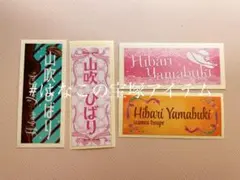 Item thumbnail for item 46bb57fa-d351-4f67-a7e6-2bf1132065f5