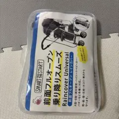 Item thumbnail for item d80be5a4-5b0f-4225-8e95-e75acec0c207