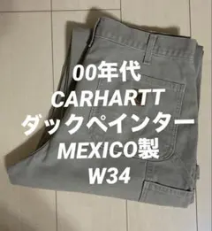 【MEXICO製】CARHARTT 00s "PAINTER PANTS"w34のサムネイル