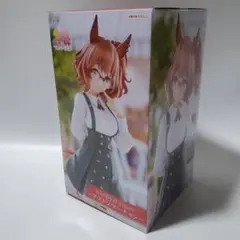 Item thumbnail for item 569de98d-ca71-4bb6-aa67-fddcbc2b0d8a