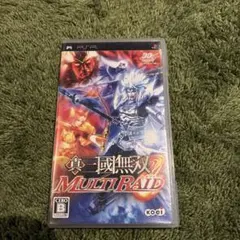真・三國無双 MULTI RAID