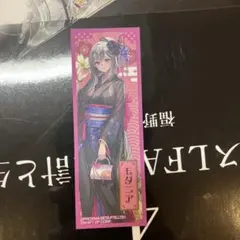 Nikke in 京都 トレーディングステッカー モダニア