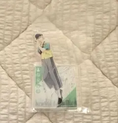 SympathyKiss　YOFY　アクリルスタンド　アクスタ
