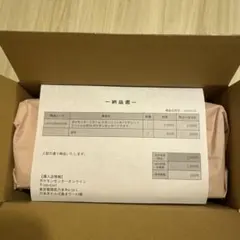 ポケモンセンターフクオカ シュリンク付きBOX