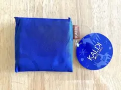 最新　カルディエコバッグ　青