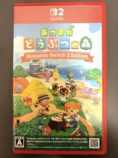 あつまれどうぶつの森　Switch2edition