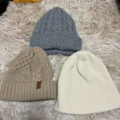 新品未使用⭐︎ニット帽3点セット（グレー・ベージュ・ホワイト）