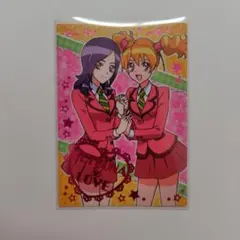 Item thumbnail for item 413e4d1f-7643-4152-af0e-7735d955c187