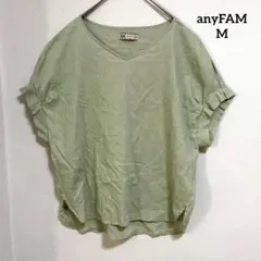 Item thumbnail for item c9770149-39fd-4881-87df-7ce8c0c790b1