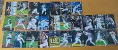 プロ野球 カルビー トレーディングカード 25枚以上山本由伸 坂本勇人など