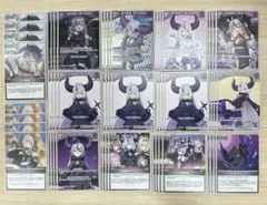 ラプラスダークネス デッキパーツ まとめ売り ホロカ 56枚　b-36