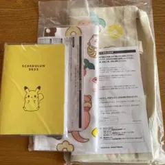 【ポケモン】ミスタードーナツ　2023福袋の中の3品