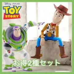 トイストーリー ウッディ アンディ ボブルヘッド フィギュア 2体セット