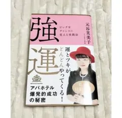 Item thumbnail for item 9125718f-beee-4b51-81b9-ece254b8d2a2