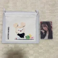 twice ダヒョン　巾着　トレカ