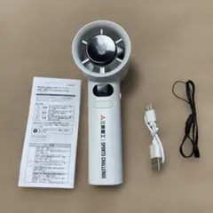 【未使用】第97回都市対抗野球　三菱重工East配布ハンディファン