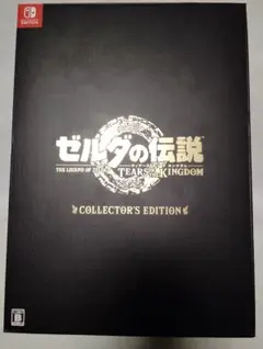 ゼルダの伝説 ティアーズ オブ ザ キングダム コレクターズエディションソフト付