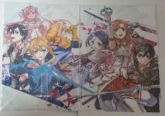 ソードアートオンライン　クリアファイルセット