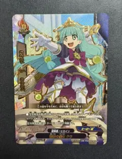 2026年最新】バディファイト フブキの人気アイテム - メルカリ