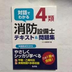 Item thumbnail for item e58a91a8-c863-4002-86bd-e2f71f2d9c26